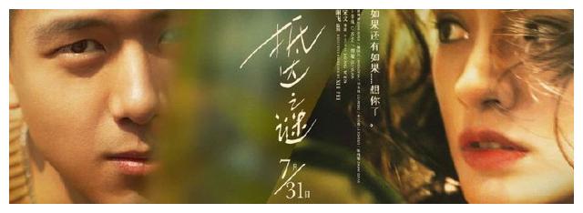 国立文化艺术大学Diploma in Public Administration